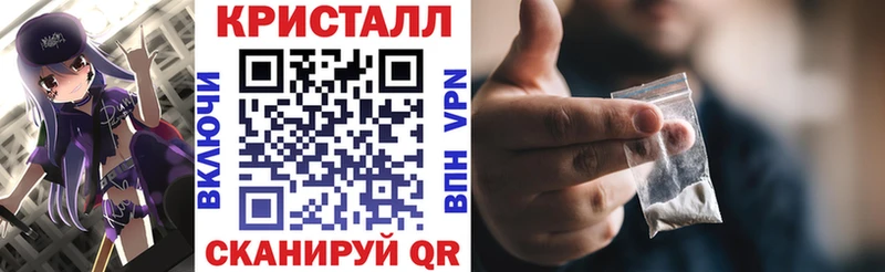 АМФ 97% Чита