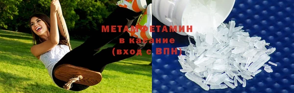 гидропоника Усмань