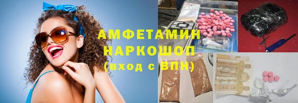 прущая мука Навашино