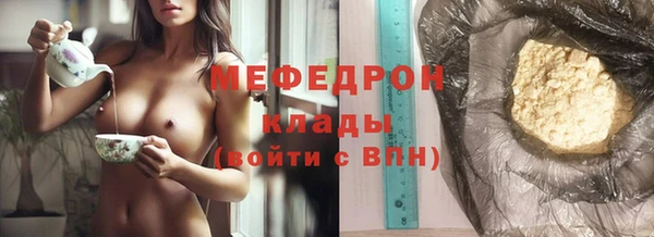 гидропоника Усмань