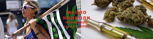 гидропоника Усмань