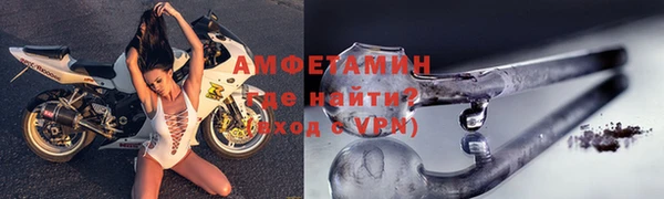 гидропоника Усмань