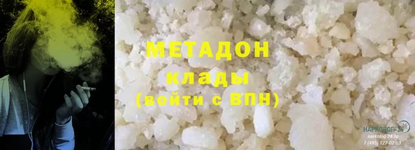 альфа пвп Усинск