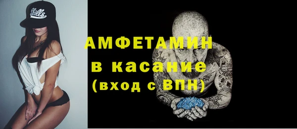 гидропоника Усмань