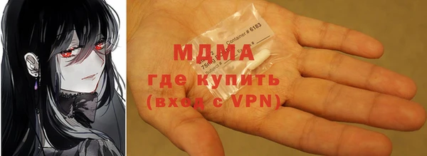 твердый Тихвин