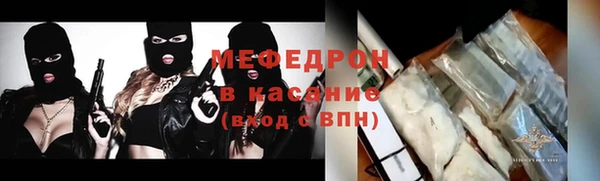 гидропоника Усмань