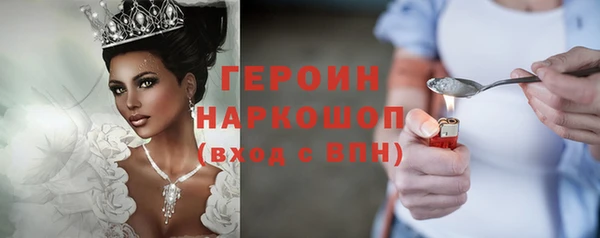 гидропоника Усмань
