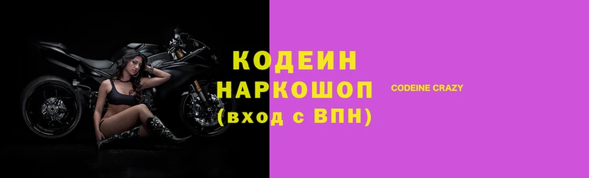 гидропоника Усмань