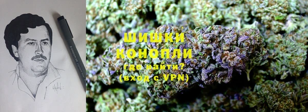 прущий лед Усолье-Сибирское