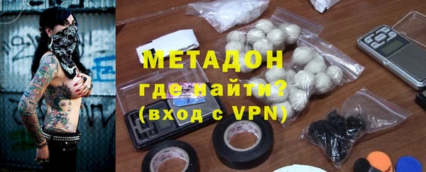 гидропоника Усмань