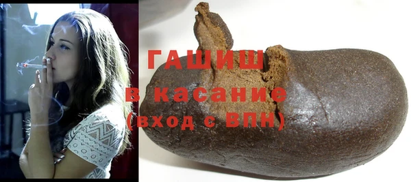 альфа пвп Усинск