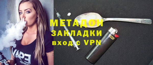 гидропоника Усмань