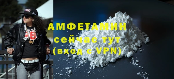 гидропоника Усмань