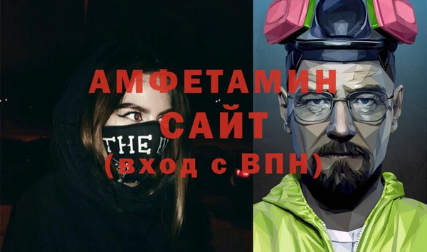 гидропоника Усмань