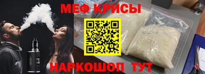 СК Абинск