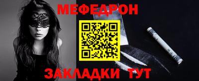 кокаин VHQ Азнакаево