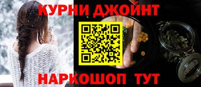 СК Абинск