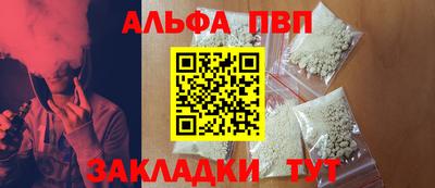 a pvp Азнакаево