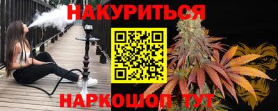СК Абинск
