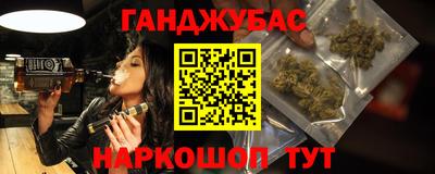 СК Абинск