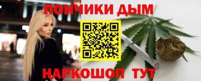 СК Абинск