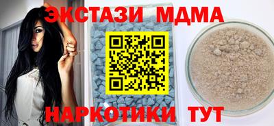 СК Абинск