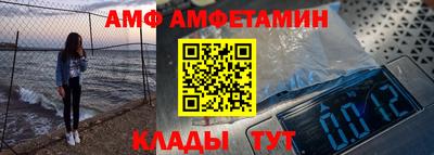 a pvp Азнакаево