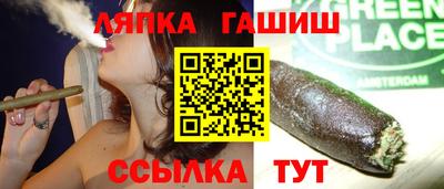СК Абинск