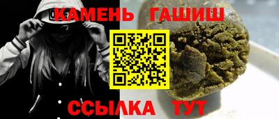СК Абинск