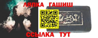 a pvp Азнакаево