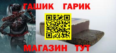 СК Абинск