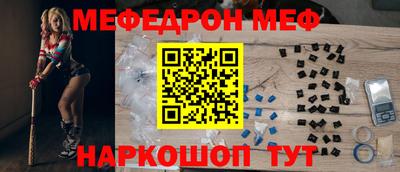a pvp Азнакаево