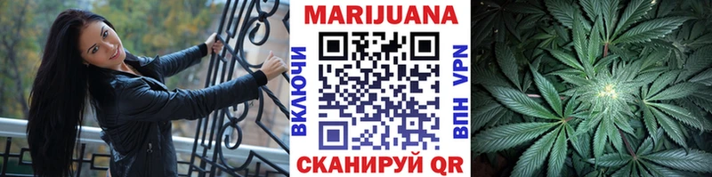 hydra вход  Чита  Бошки марихуана Ganja 